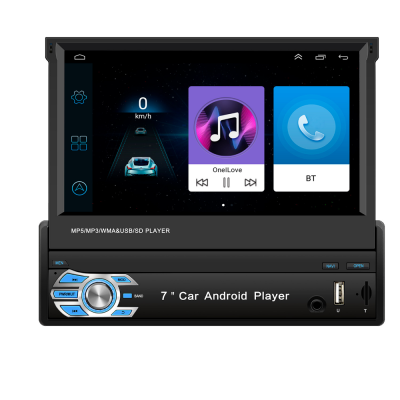 Telescopic Screen Android All-in-One Car Navigation Device 1G/16G Vehicle-Mounted Mp5 Player 7-Inch Android Navigation 9601a