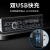 Single Spindle on-Board Dvd Player Exclusive for Cross-Border Voice Control Usb Fast Charge Bluetooth Automobile Radio Player Cd Player