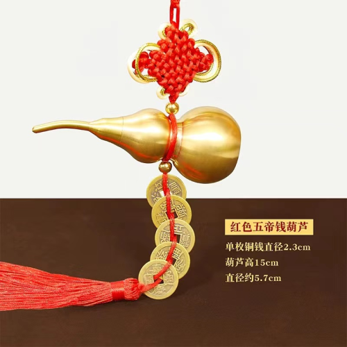 五帝钱门对门真品纯铜五串挂件葫芦铜钱入户大门口吉祥中国结古币