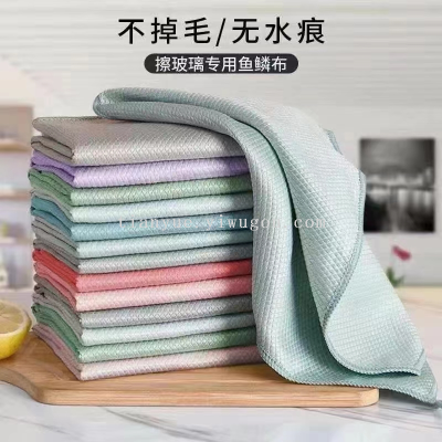 Fish Scale Cloth Glass Towel Absorbent Seamless Kitchen Rag Cleaning Towel Dish Towel Microfiber Towel