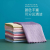 Fish Scale Cloth Glass Towel Absorbent Seamless Kitchen Rag Cleaning Towel Dish Towel Microfiber Towel