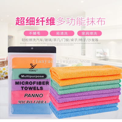 Multifunctional Superfine Fiber Cleaning Cloth Colorful Dishcloth Scouring Pad Easy to Clean Car Cleaning Cloth