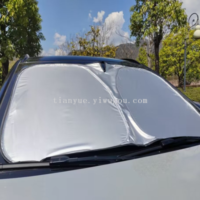 New Frame Sunshade Titanium Silver Light-Proof Fabric and Universal Version Sun Shield E-Commerce Hot-Selling Product