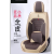 New Car Cushion Leather Car 9D Three-Dimensional Summer Breathable Seat Cushion All-Inclusive Four Seasons Seat Cover