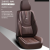 New Four Seasons Universal Car Seat Cushion Car Leather + Wooden Bead Seat Cover Summer Car Seat Cover All Surrounded Saddle Cover