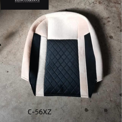 New Car Cushion Three-Dimensional Seat Cover All-Inclusive Four Seasons Seat Cover Breathable and Wearable Foreign Trade Export