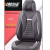 Factory Wholesale New Car Seat Cushion All-Inclusive Cushion Four Seasons All-Inclusive Seat Cushion Full Leather