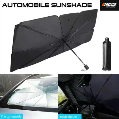 Car Sunshade Front Windshield Glass Sunshade Titanium Silver Sun Protection UV Protection Sunshade Folding Sun Umbrella