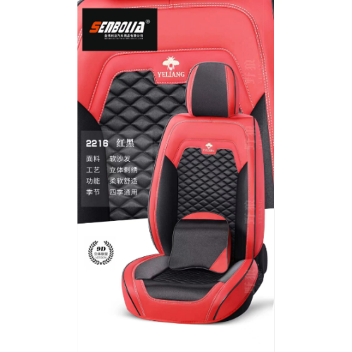 厂家直销新款汽车座垫四季通用五座座垫