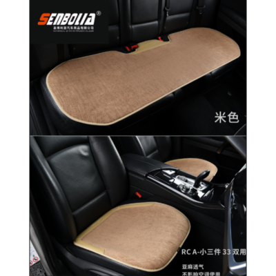 Hot Selling Product Car Seat Cushion Four Seasons Universal Three-Piece Set