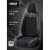 Factory Direct Sales Hot Selling Product Car Seat Cushion Five-Seat Universal