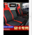 Wholesale Foreign Trade Factory Direct Sales Truck Seat Cushion Four Seasons Wholesale New Fully Surrounded Seat Cover
