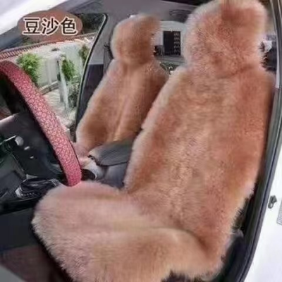 Australia Long Wool Car Seat Cushion Universal Warm Car Soft Sofa