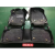 Car Special Foot Pad for Special Car Double Layer Pu Leather Burr Bottom Car Carpet