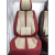 Full Leather Car Seat Cushion Four Seasons Universal Wholesale New Fully Surrounded Seat Cover Leather Seat Cover