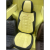 Napa Leather Car Cushion Seamless All-Inclusive Car Soft Sofa Color Matching Fashion Cushion