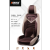 Factory Direct Sales Car Seat Cushion 5 Seats Four Seasons Universal Color Matching Seat Cover
