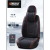 Seamless All-Inclusive Car Seat Cushion Napa Leather 5-Piece Soft Sofa Cushions
