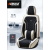 Seamless All-Inclusive Car Seat Cushion Napa Leather 5-Piece Soft Sofa Cushions