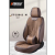 Piga Rams Car Seat Cushion Four Seasons Universal 5-Piece Set Fashion Luxury Car Soft Sofa