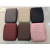 2024 New Car Armrest Box Solid Color Universal Car Accessories