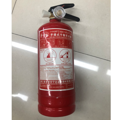 Dry Powder Fire Extinguisher 1kg/2kg Car Fire Extinguisher