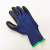 Multi-Style Customizable Logo Latex Foam Work Gloves Protective Labor Gloves