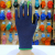 Multi-Style Customizable Logo Latex Foam Work Gloves Protective Labor Gloves