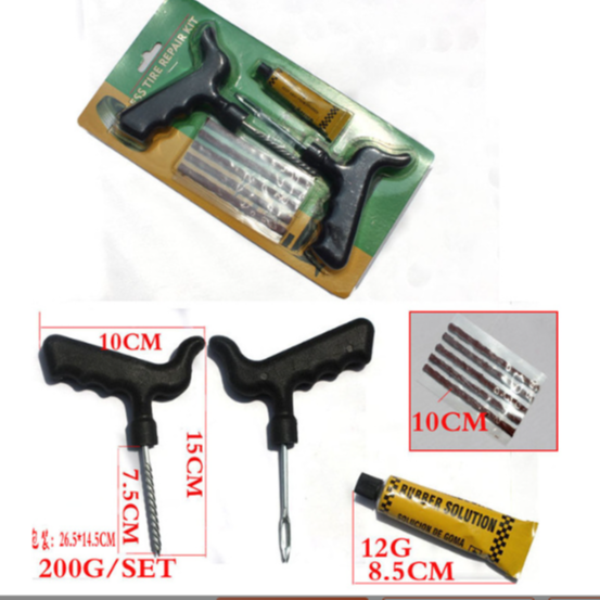 Product Image Gallery
