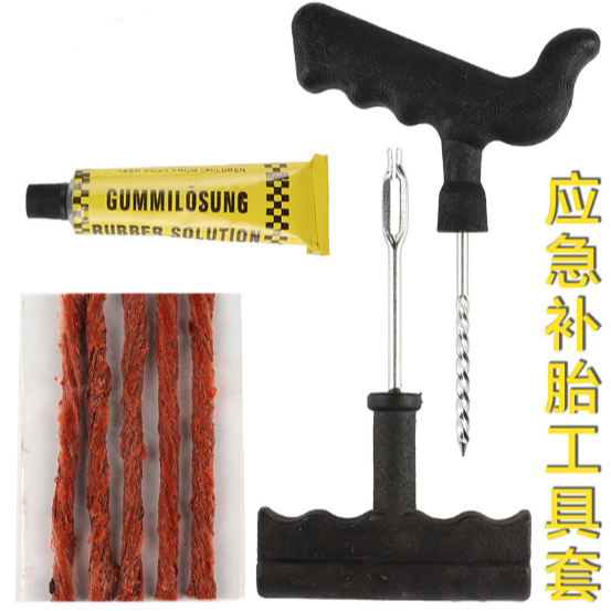 Product Image Gallery