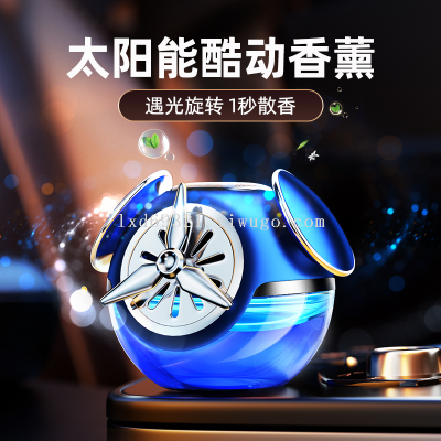 Solar Power Vehicle-Load Aromatherapy Perfume Car Purification Air New High-End Long-Lasting Technology Sense Central Control Ornaments