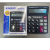 KD-8876B 12-Bit Virtual Solar Calculator