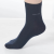 Huamai Far Red Hemp Socks (Black, Blue 24~28cm)10 Pairs