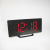 Js-183 Creative Curved Surface Electronic Clock Large Screen Led Clock Mirror Clock Mute Alarm Clock