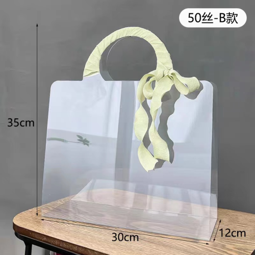 Cold Dew Bouquet Transparent Packaging Bag Gift Flower Bag with Hand Gift Bag High Transparent Simple Floral Packaging