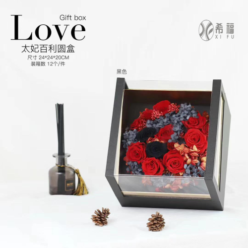 xifu taifei baileys-round box panoramic flower gift box acrylic material flower shop materials