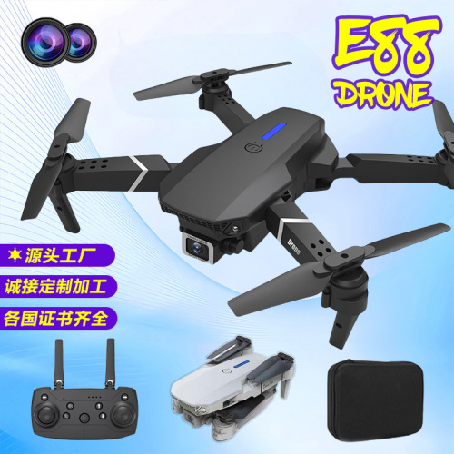 跨境e88无人机 高清专业航拍8k长续航遥控飞机电调避障无人机批发