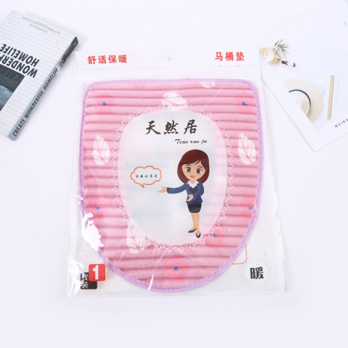 2023 New Embroidery Pattern Velcro Toilet Mat Household Winter Warm Toilet Seat with Various Colors