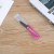 Factory Direct Sales Exfoliating Dual-Purpose Matte Nail Scissors Plastic Handle Nipper for Removing Dead Skin Multi-Functional Stainless Steel Nail File