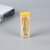 Restaurant Ding Room Disposable Fruit Toothpick Household Hotel Portable Bottled Bamboo Toothpick Affordable Barrel Toothpick Wholesale
