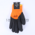 Foam Terry Dipping Gloves Rubber Protective Gloves for Working Site Wholesale Thickened Thermal Protective Gloves