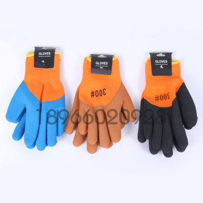 Foam Terry Dipping Gloves Rubber Protective Gloves for Working Site Wholesale Thickened Thermal Protective Gloves