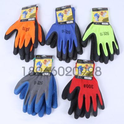 Multi-Color for Selection Cold Protection in Winter Warm Terry Labor Gloves Pleated Pattern Thick Wear-Resistant Non-Slip Breathable Gloves