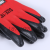 No. 10 Specifications Ding Qing Adhesive Protective Gloves Wear-Resistant Oil-Resistant Acid and Alkali-Resistant Gummed Work Gloves Various Colors