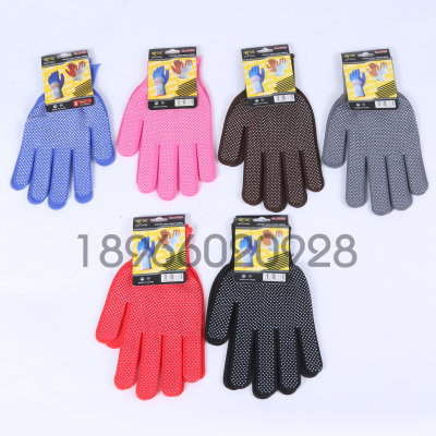 Multi-Needle Color Nylon Textured Labor Protection Cotton Gloves with Rubber Dimples Wear-Resistant Non-Slip Pvc Bead Construction Site Household Work Gloves
