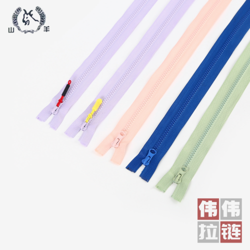 weiwei zipper produced solid color resin head zipper tent zipper sportswear casual clothing sun protection clothing pull chain