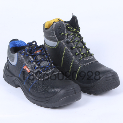 Wear-Resistant Anti-Static Protective Shoes Anti-Smashing and Anti-Penetration Non-Slip Construction Site Labor-Protection Work Shoes Dustproof Shoes Factory Direct Sales