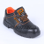 Asia Europe Turkey Azerbaijan Baotou Steel Insole High-Low Top Labor Protection Shoes Export Labor Protection Shoes