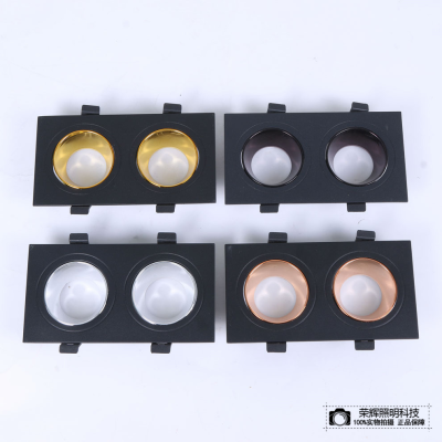 Commercial Led Spotlight Lamp Cup Shell Spotlight Lamp Kit Double Hole Position Lamp Shell Factory Spot Direct Sales