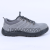 Suede Leather Texture Protective Shoes Attack Shield and Anti-Stab Construction Site Auto Repair Workshop Wear-Resistant Non-Slip Protective Work Shoes